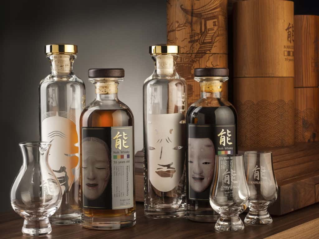 Karuizawa-Legend-of-Asama-